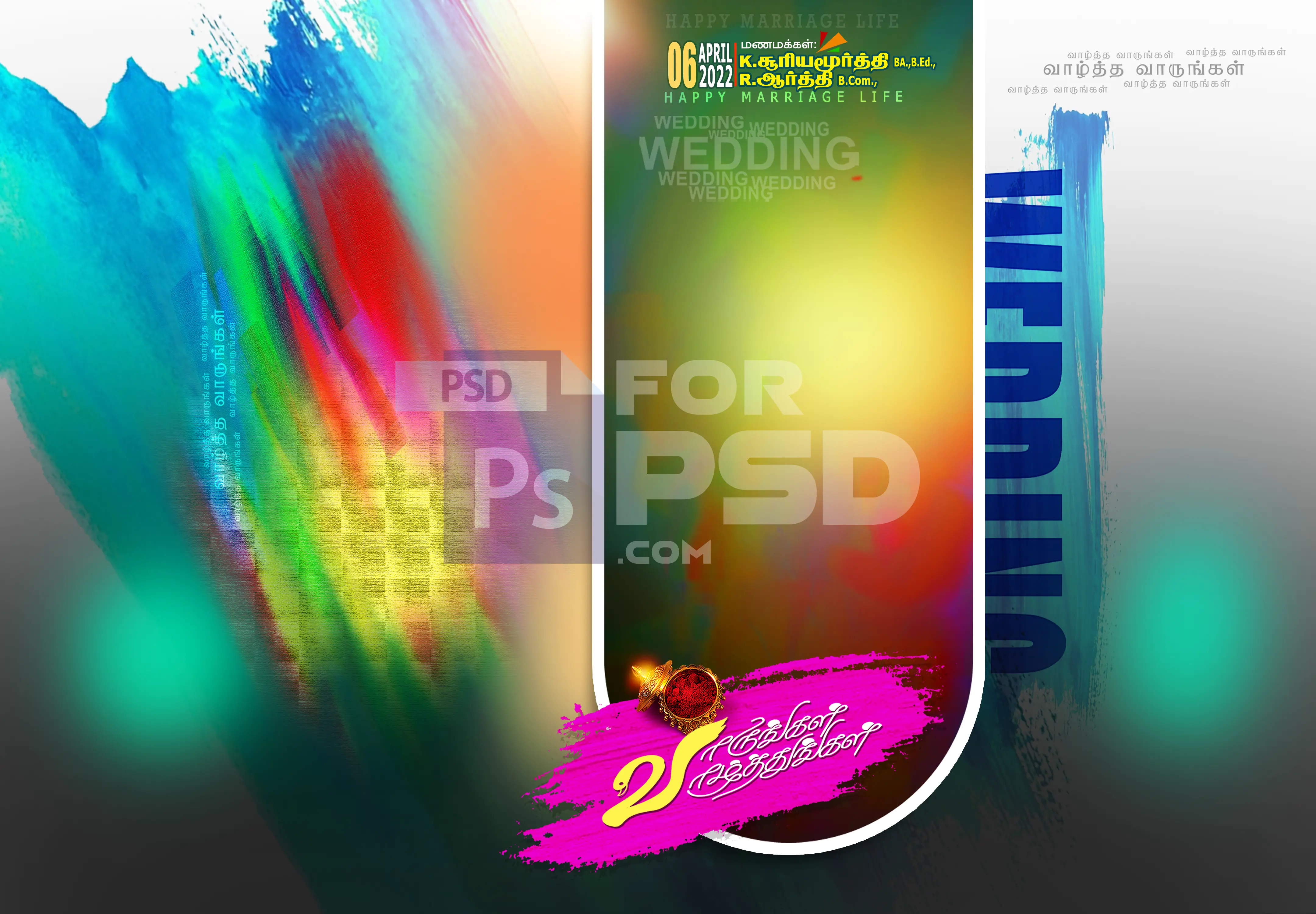 Image Preview